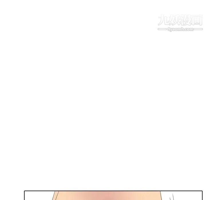 姐姐的秘密日记第28话