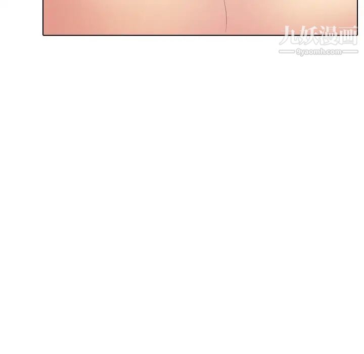 姐姐的秘密日记第28话