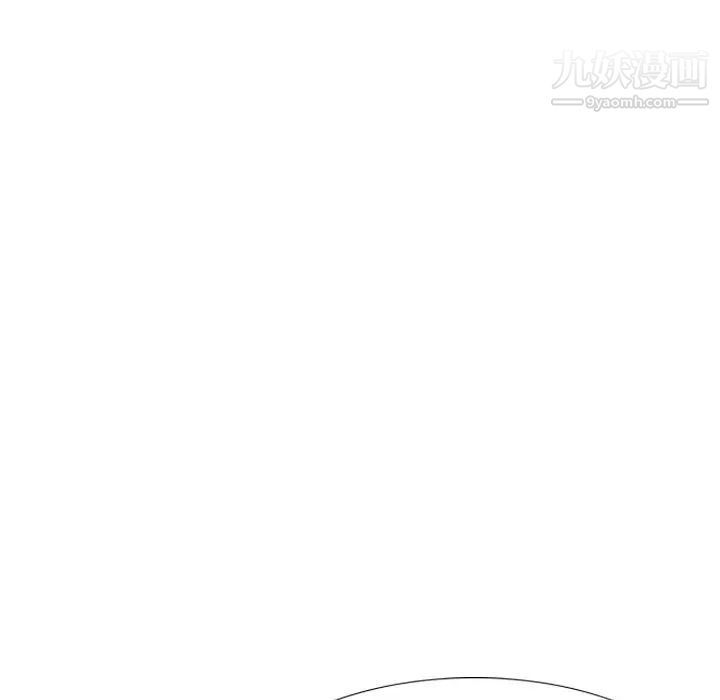 姐姐的秘密日记第28话