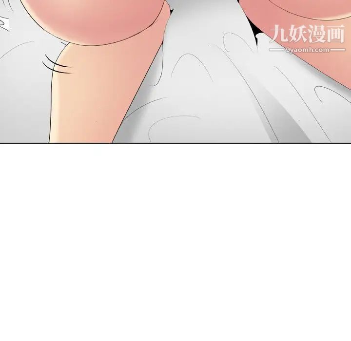 姐姐的秘密日记第28话