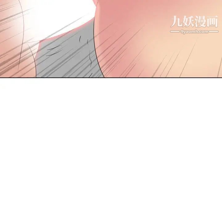 姐姐的秘密日记第28话