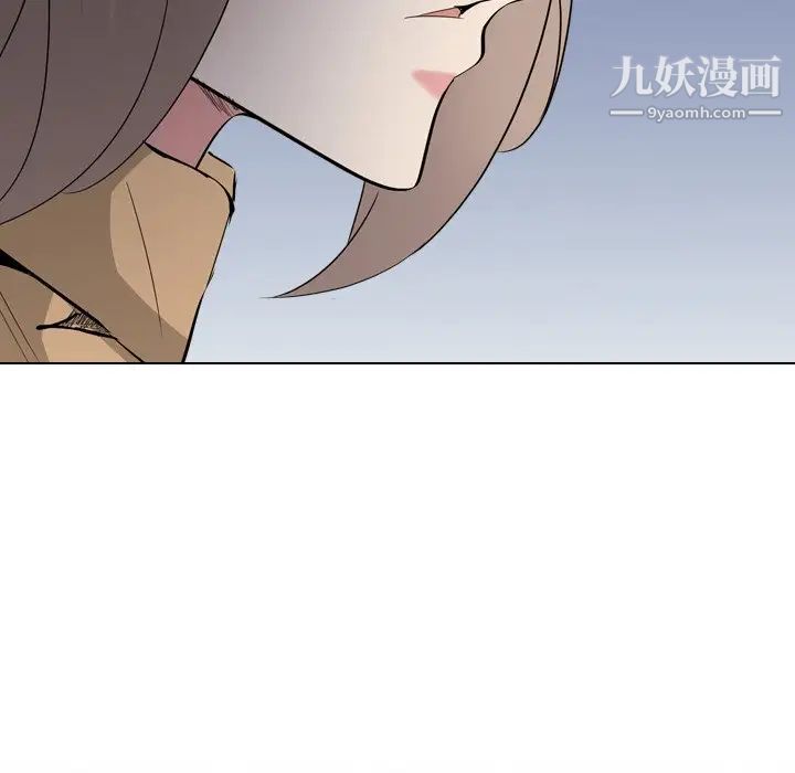 姐姐的秘密日记第28话