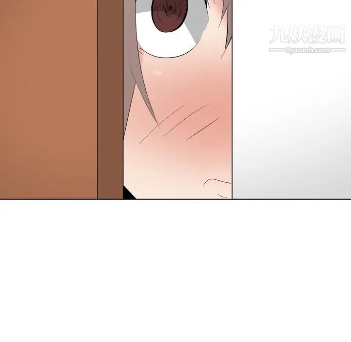 姐姐的秘密日记第28话