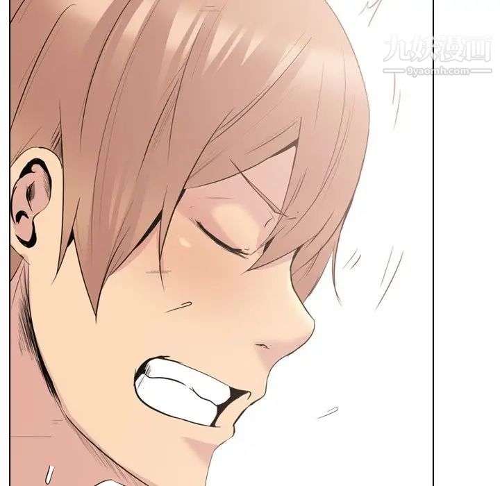 姐姐的秘密日记第28话