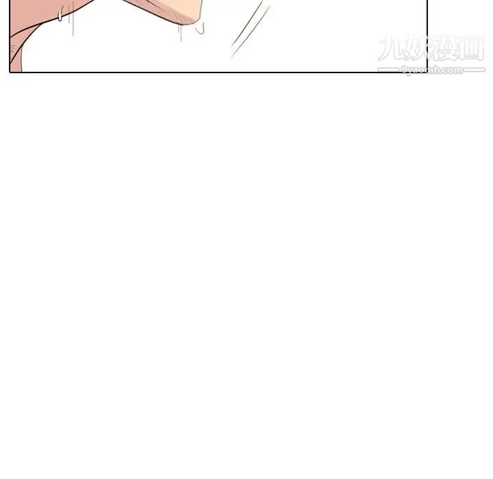 姐姐的秘密日记第28话