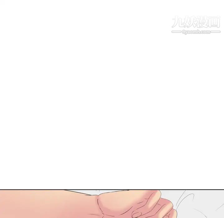 姐姐的秘密日记第28话