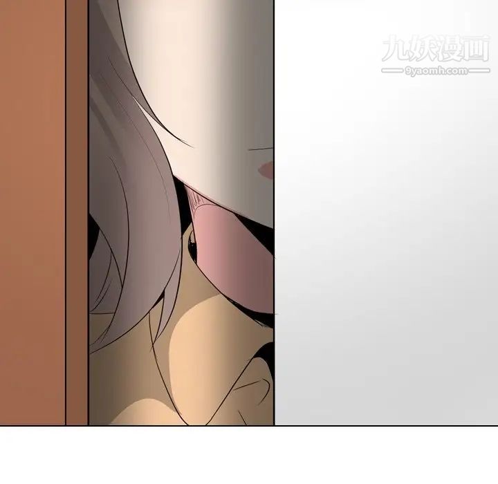 姐姐的秘密日记第28话