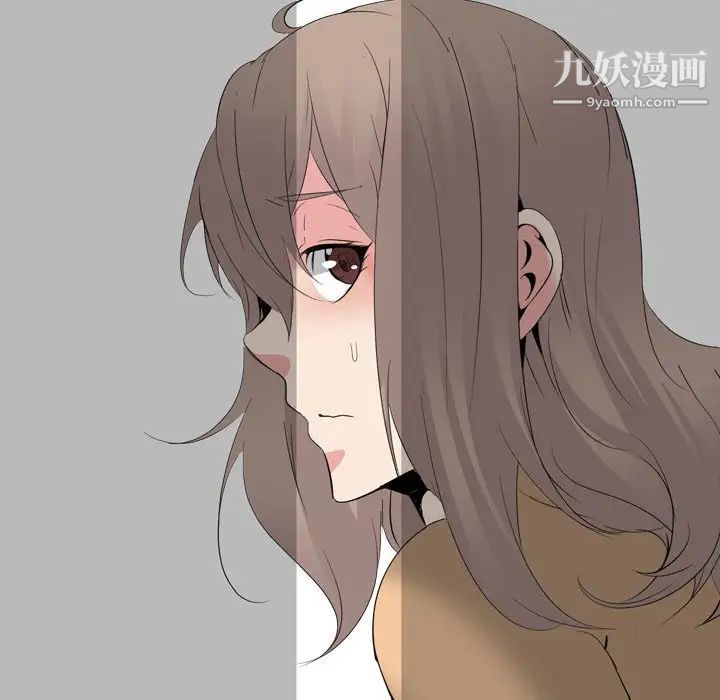 姐姐的秘密日记第28话