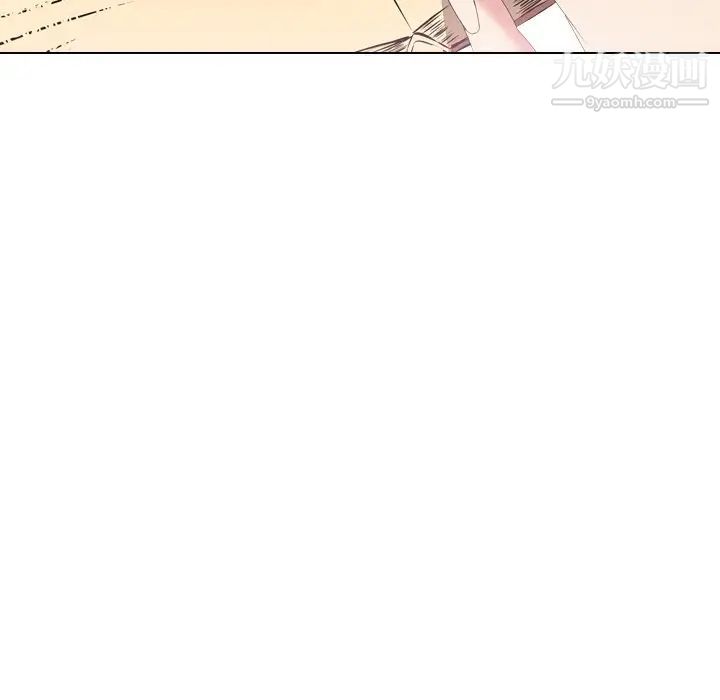 姐姐的秘密日记第28话