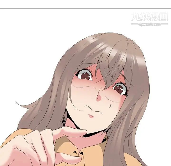 姐姐的秘密日记第28话