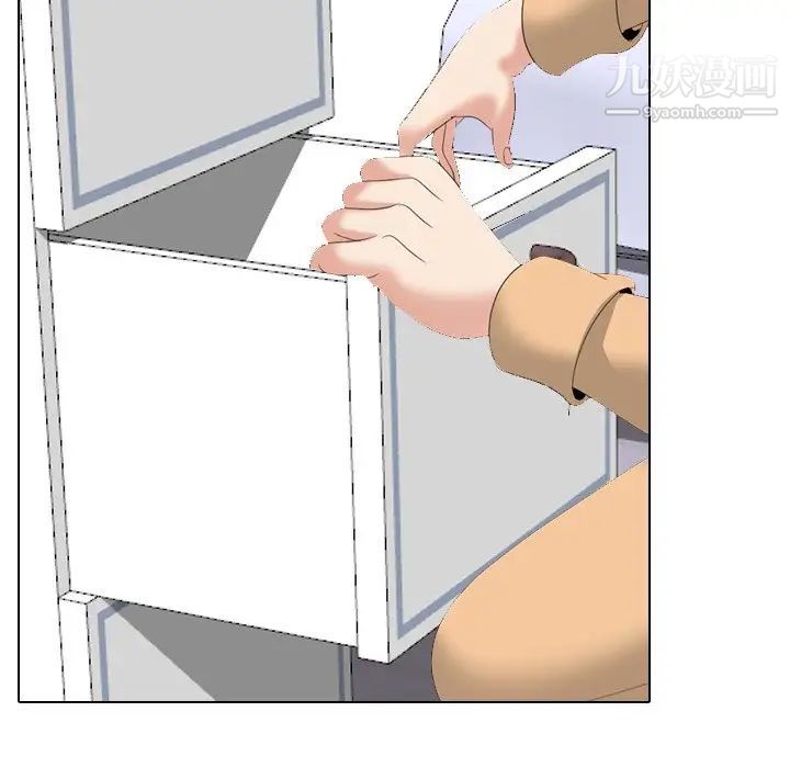 姐姐的秘密日记第28话