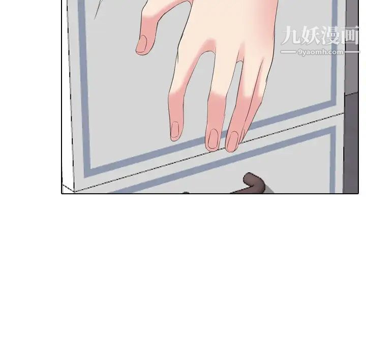 姐姐的秘密日记第28话