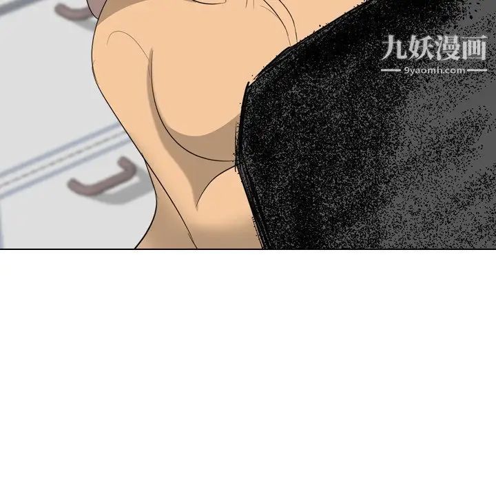 姐姐的秘密日记第28话