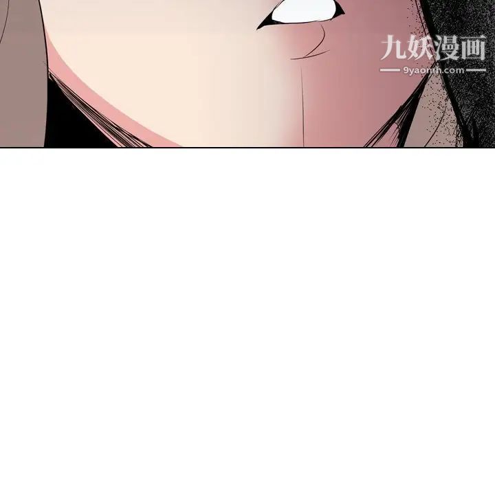 姐姐的秘密日记第28话