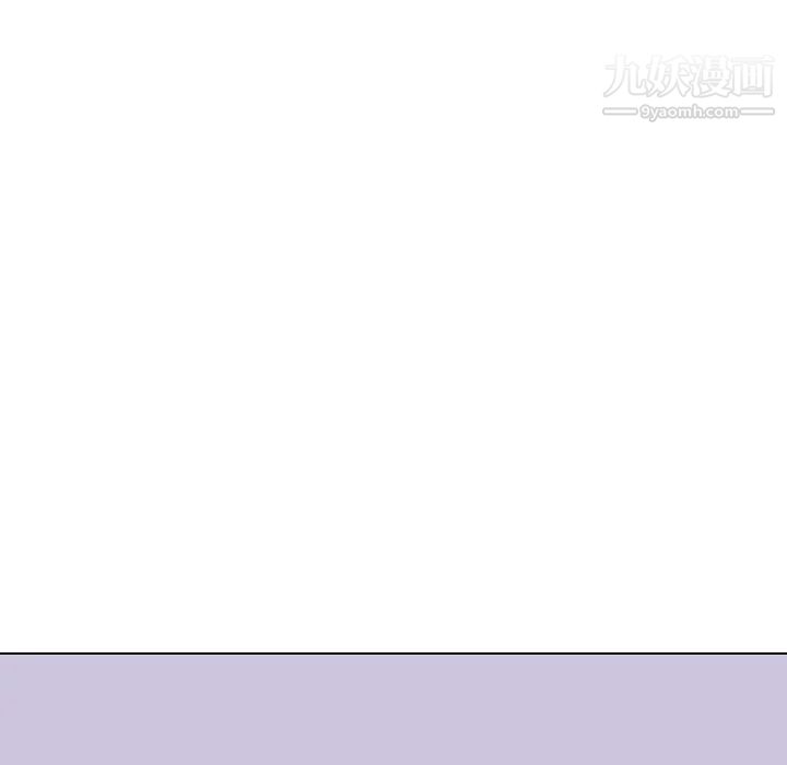 姐姐的秘密日记第29话