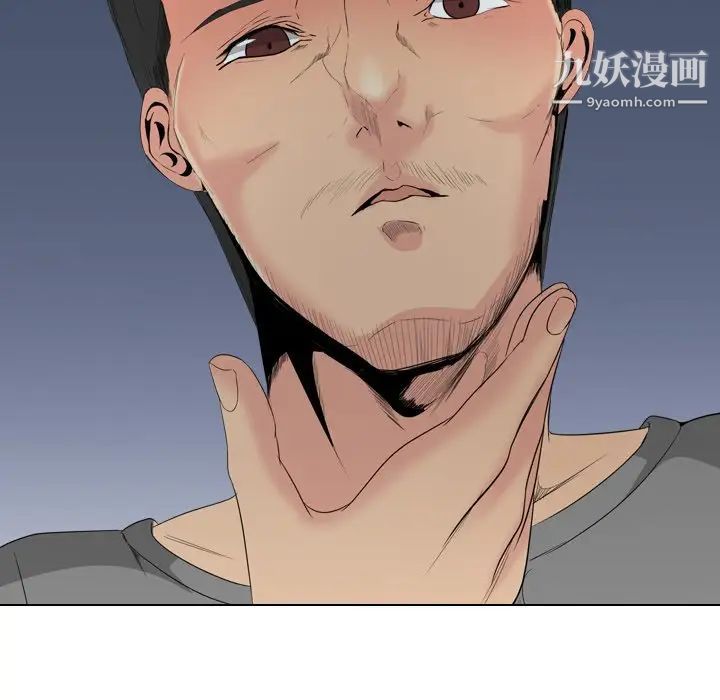 姐姐的秘密日记第29话