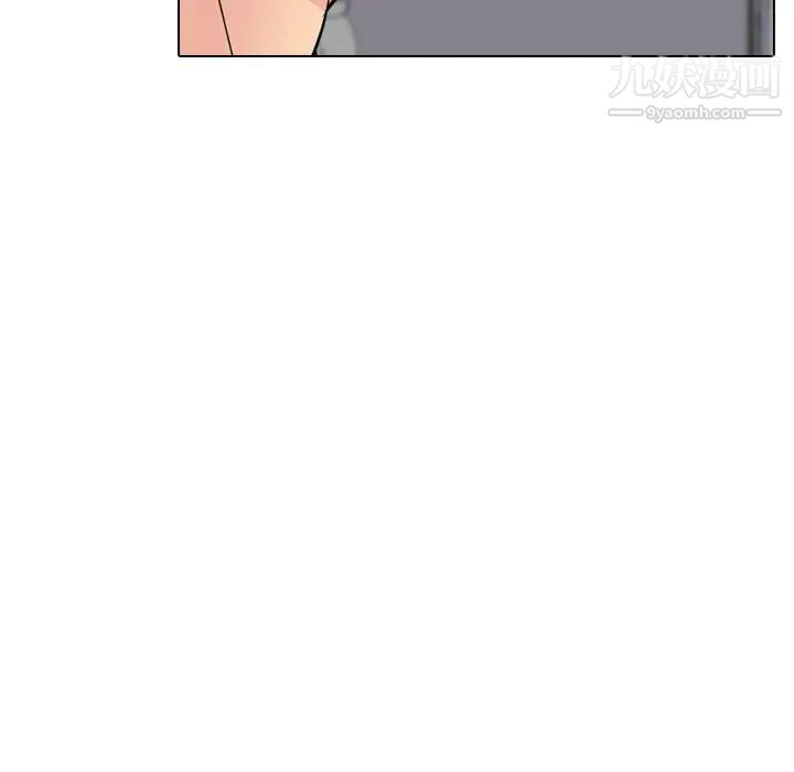 姐姐的秘密日记第29话