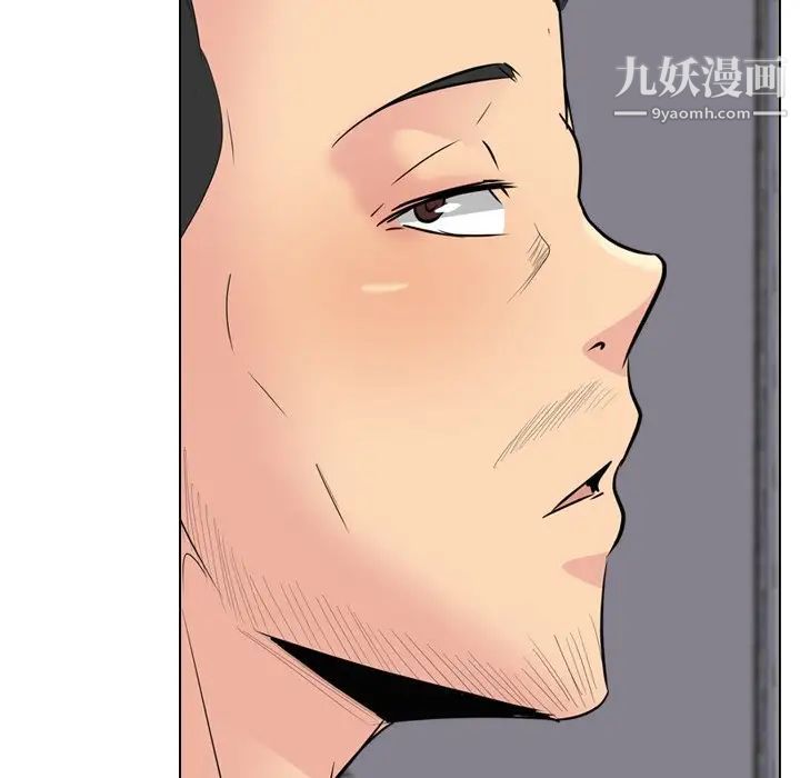 姐姐的秘密日记第29话