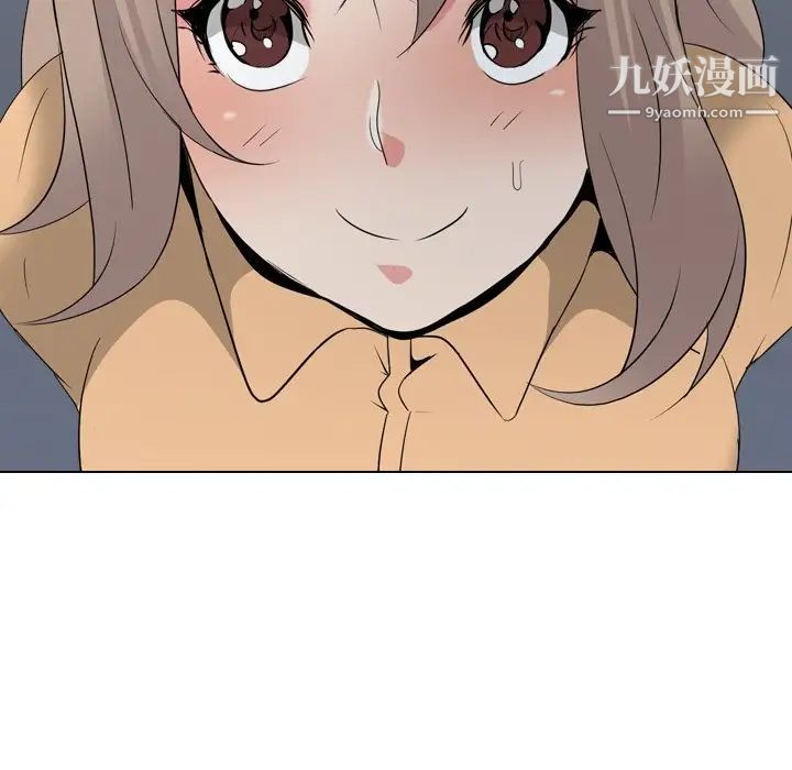 姐姐的秘密日记第29话