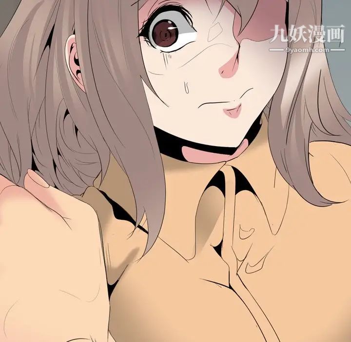 姐姐的秘密日记第29话