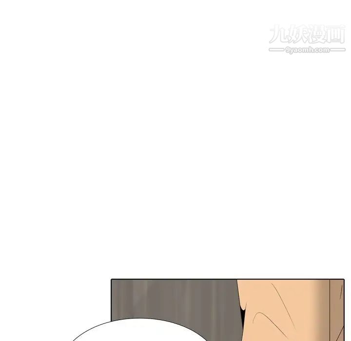 姐姐的秘密日记第29话