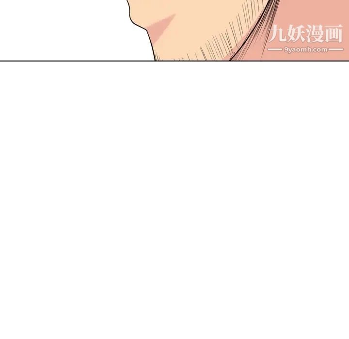 姐姐的秘密日记第29话