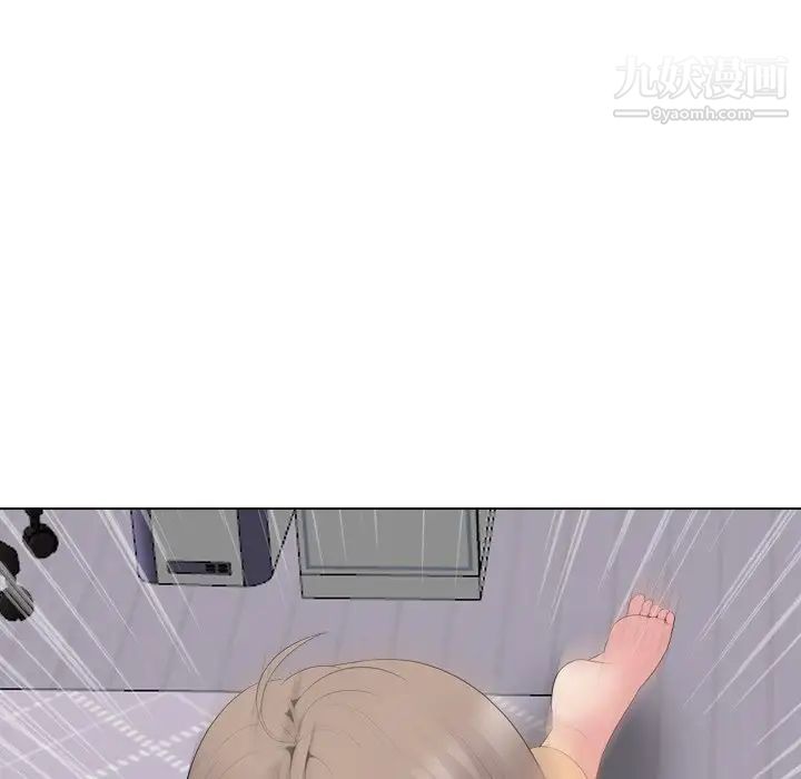 姐姐的秘密日记第29话