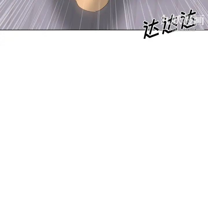 姐姐的秘密日记第29话