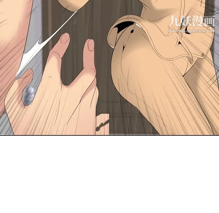 姐姐的秘密日记第29话