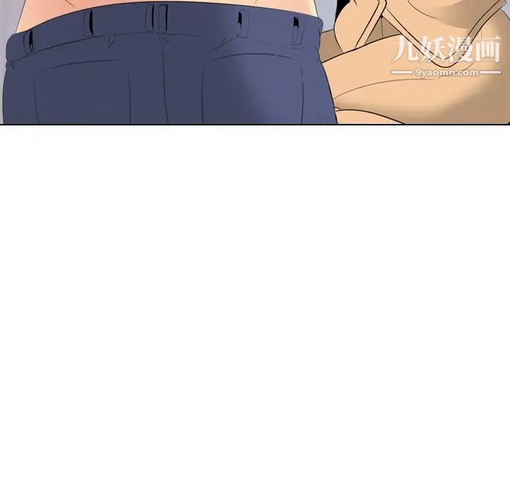 姐姐的秘密日记第29话