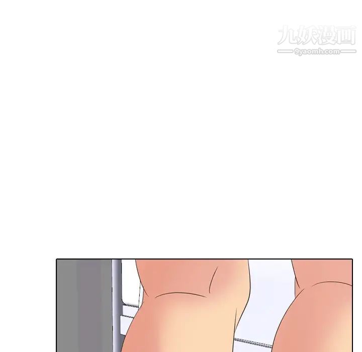 姐姐的秘密日记第29话