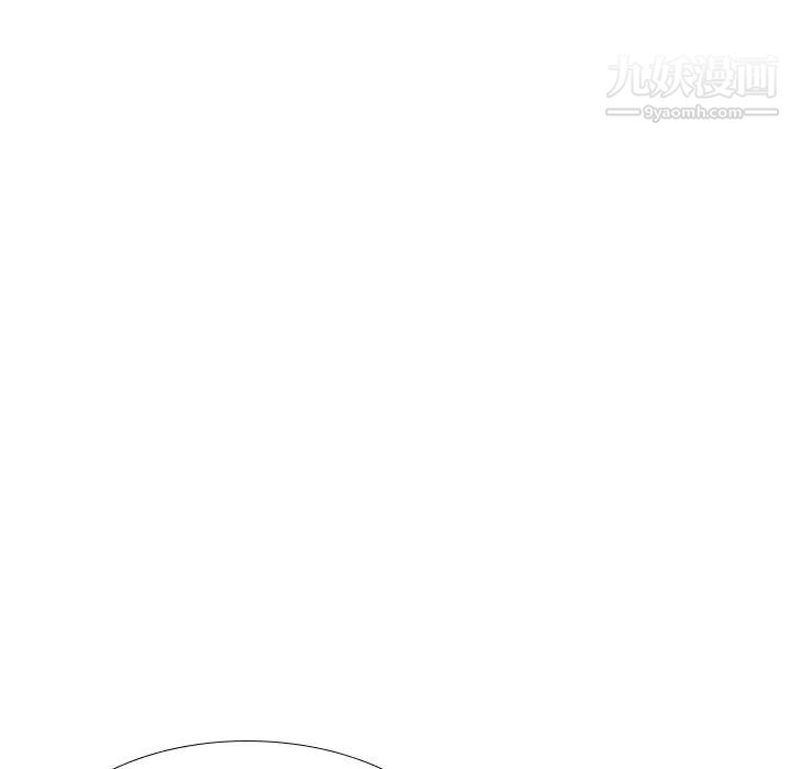 姐姐的秘密日记第29话