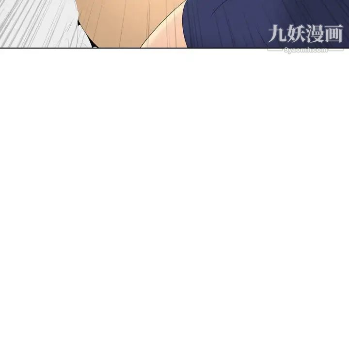 姐姐的秘密日记第29话