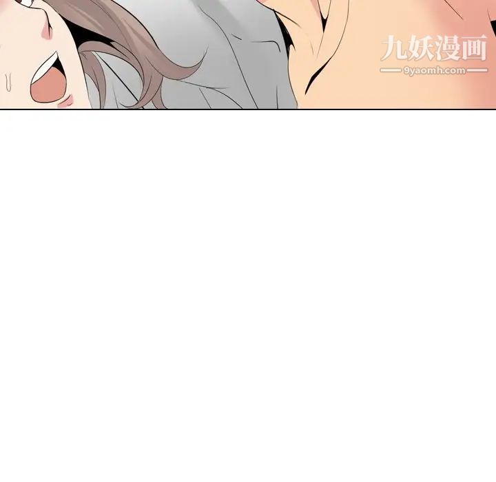 姐姐的秘密日记第29话