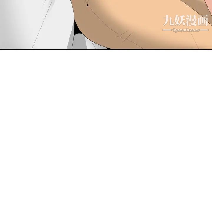 姐姐的秘密日记第29话