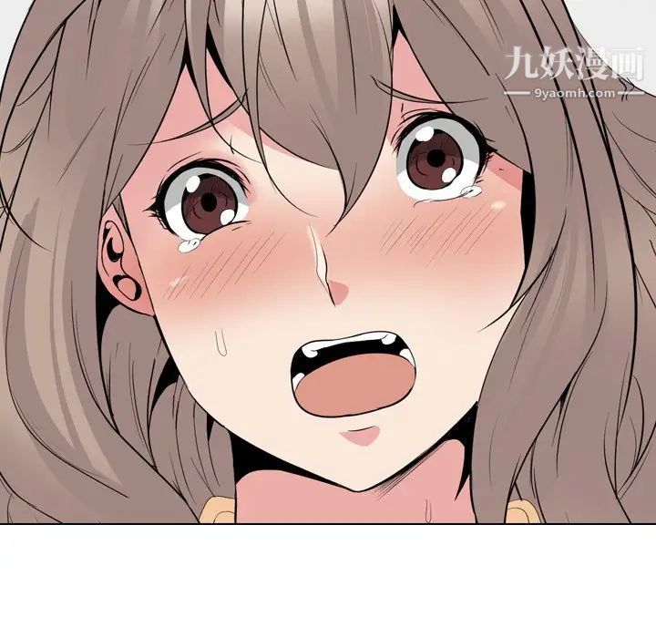 姐姐的秘密日记第29话