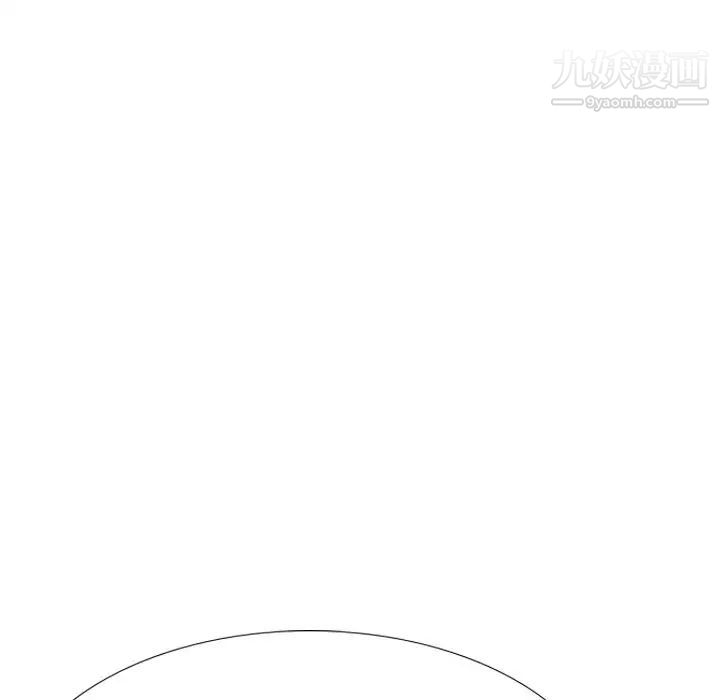 姐姐的秘密日记第29话