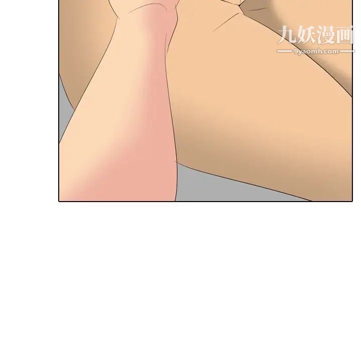 姐姐的秘密日记第29话