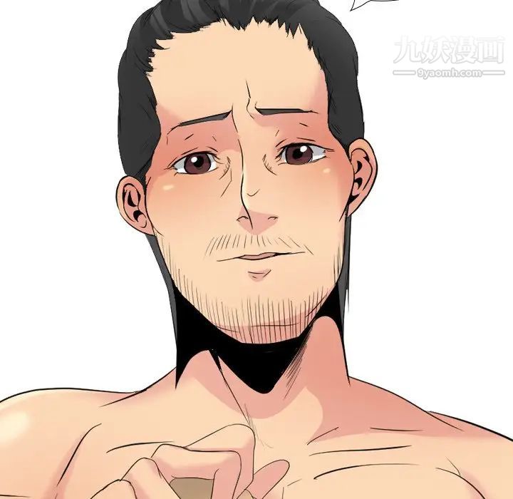 姐姐的秘密日记第29话