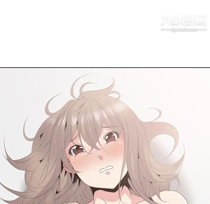 姐姐的秘密日记第29话