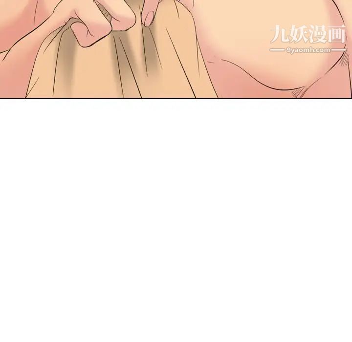 姐姐的秘密日记第29话