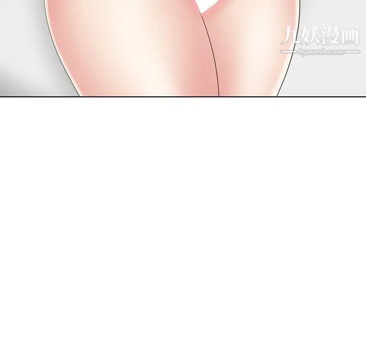 姐姐的秘密日记第29话