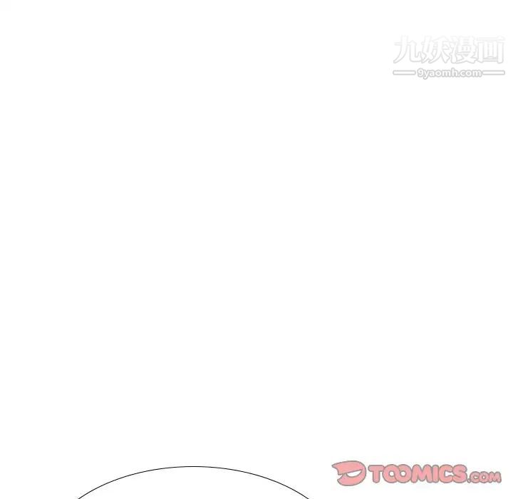 姐姐的秘密日记第29话