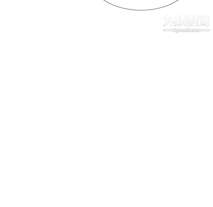 姐姐的秘密日记第29话