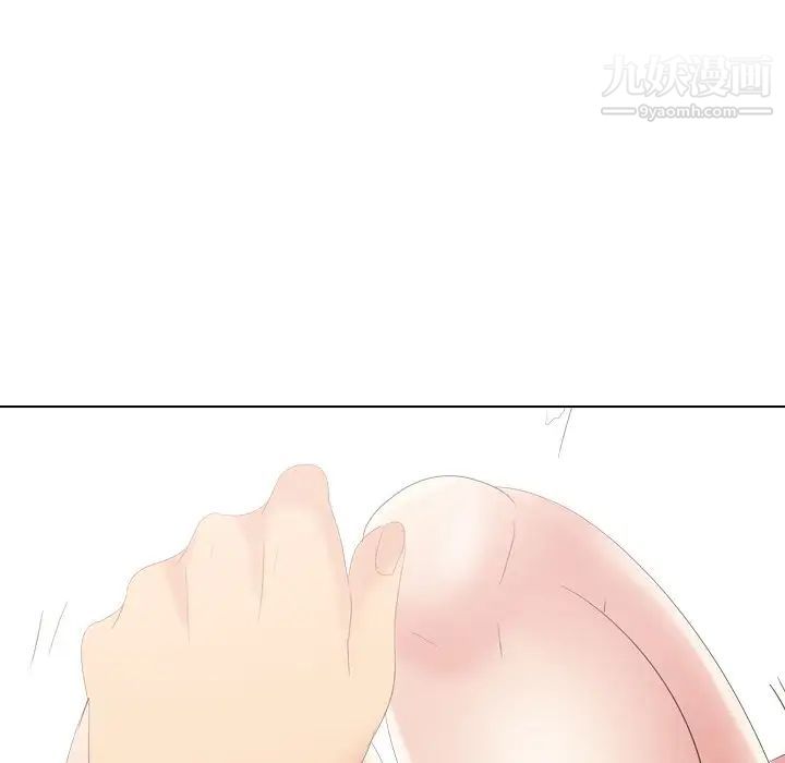 姐姐的秘密日记第29话