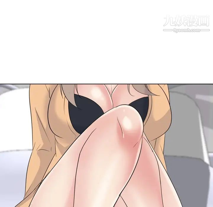 姐姐的秘密日记第30话