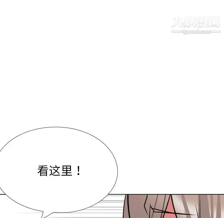 姐姐的秘密日记第30话