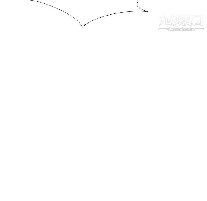 姐姐的秘密日记第30话