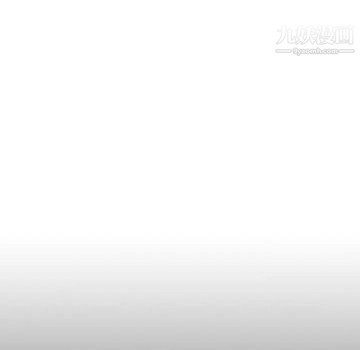 姐姐的秘密日记第30话