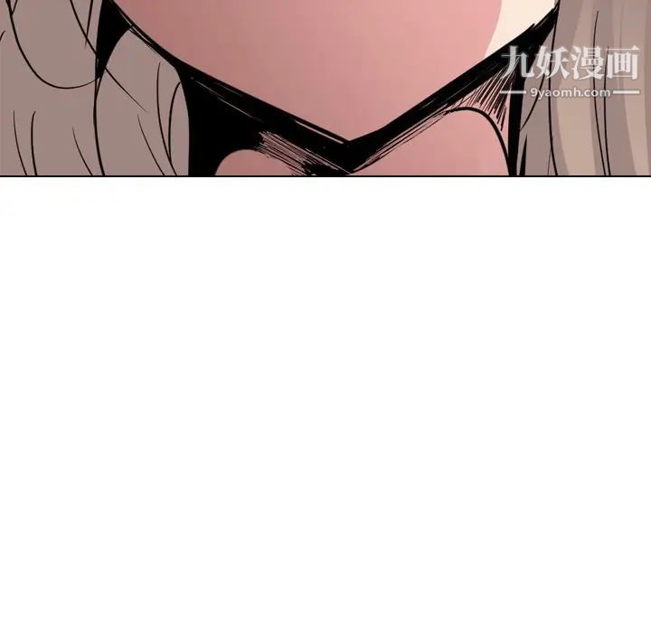 姐姐的秘密日记第30话